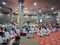 Swadhyaya on Bhajana भासुरा / Bhasura by HH Swamiji, Jaipur (15 March 2025)